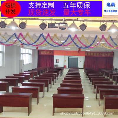 YC0151漆双人议桌培训长条桌桌条形桌椅简易油会议长桌学生会会议