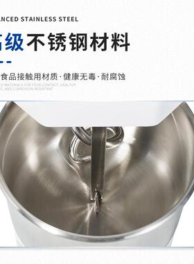 威联SD-1噪0商业OLZ公斤商和面顺机双动10用L揉面机低打面机小型
