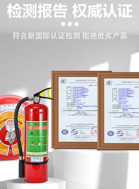 星浙安牌k4kg6g8ROJg10kg20kgk定温型悬挂式动七氟丙烷气体自灭火