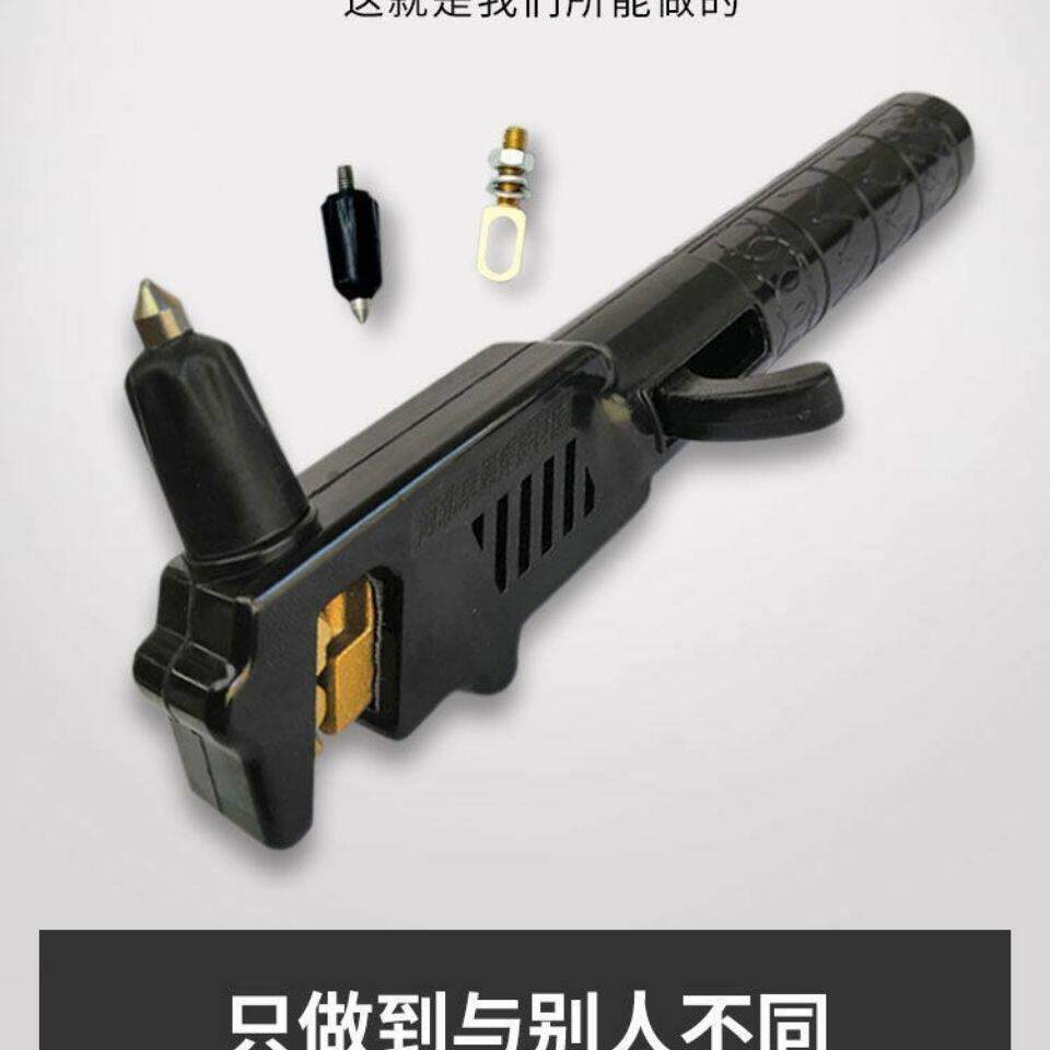德国技术歪嘴牌焊把钳带锤铜芯大功率多功能新型压簧轻便五金焊割