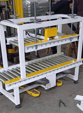 1018涂料桶机IXJ油冷却液塑-桶压盖料封盖桶动力滚筒输送机