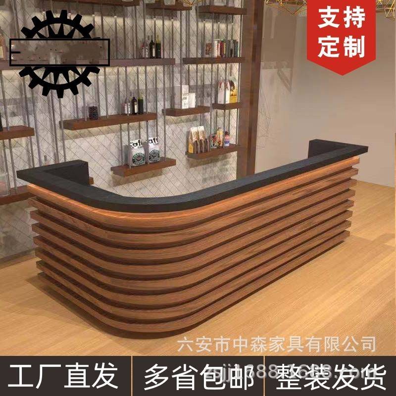 工风酒吧台桌装转角收银柜台台咖啡业店服店铺民宿前台000接待台