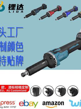 工级无线内磨机27047抛光打磨雕刻电无电刷锂电直磨机电磨机充式