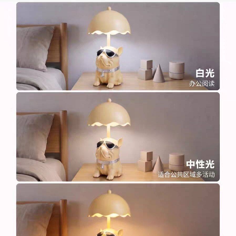 轻奢高档狗狗小夜灯台灯 卧室书房桌面装饰树脂摆件闺蜜生日礼物