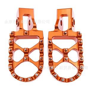 瓦适用KSTKTM胡思M胡思纳GASA脚踏板脚钉板越野摩托车改装 配件CNC