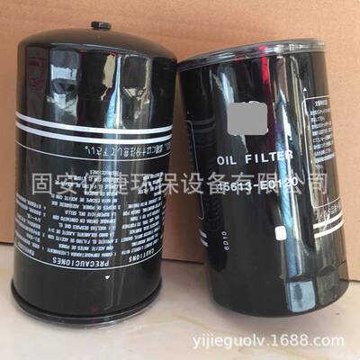 供应B76001R-079LF5667LF367P550490C5506P55400TOB4机3油滤芯