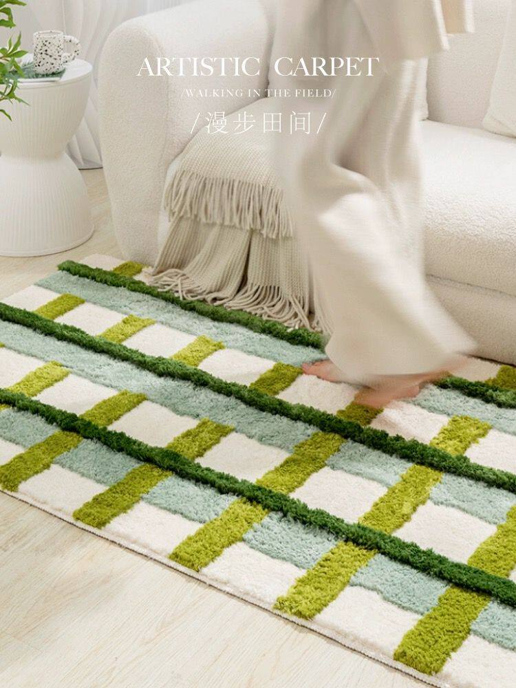 手工立体绿色格子地毯毛绒卧室床边毯客厅加厚沙发茶几高级感地垫