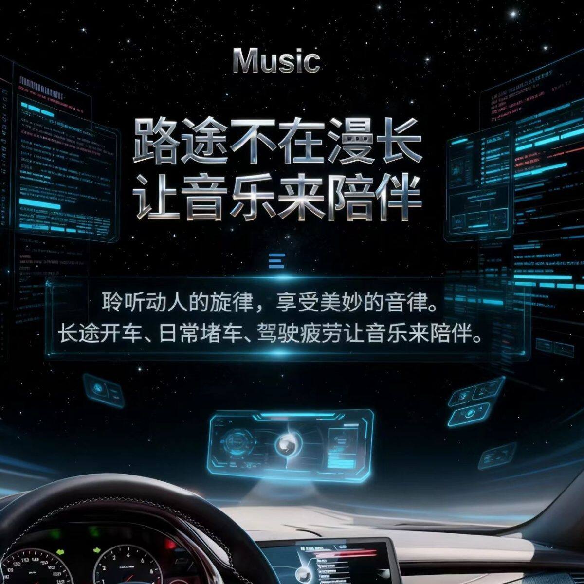 2026高音质新款全视频车载音乐U盘热歌热舞高清无损抖音热门歌曲