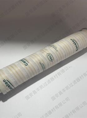 出售滤油厂机液家压油滤芯HC704FCHC4704FCT16HHC47044FCP16H