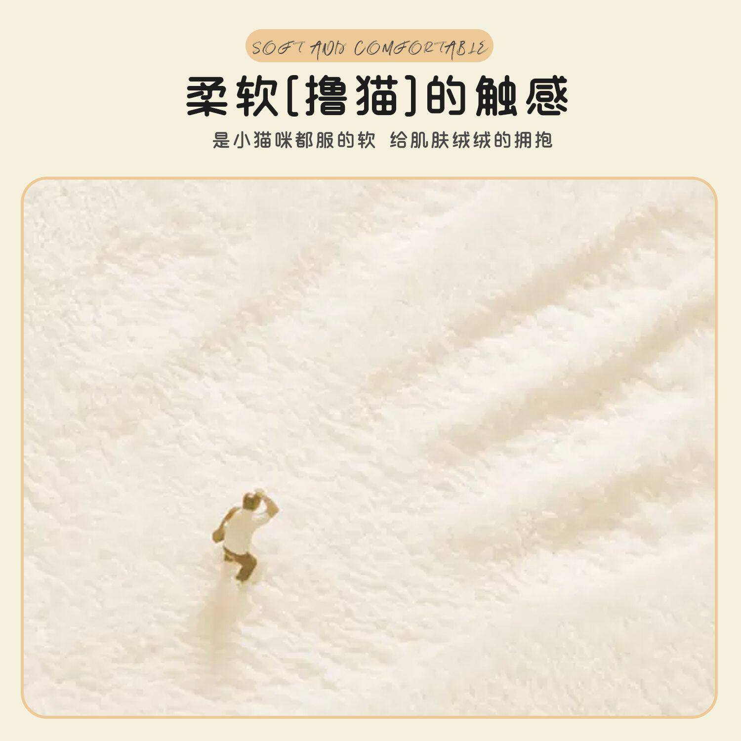 仿羊绒床边地毯女孩卧室卡通客厅茶几毯加厚毛绒儿童房间飘窗地垫