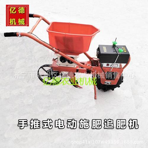 新品农作物追肥汽油机配套玉米大豆精播机花生施肥播种一体机