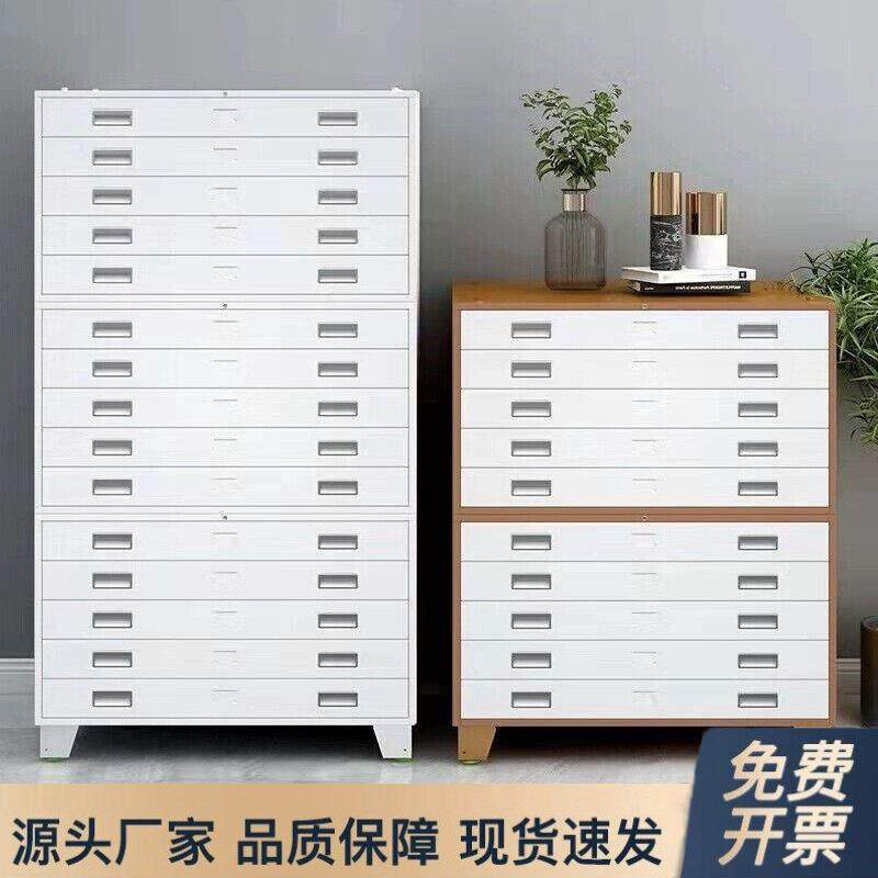 文件柜工程资料图纸柜0号1号抽屉柜底图柜地图柜菲林柜图纸收纳柜,商业/办公家具,办公储物柜,淘宝优惠券,粉丝福利购,淘宝优惠卷