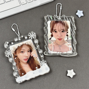 原创谷美卡套雨雪亚克力卡套3寸星闪板挂件卡框工作证校园卡饭卡