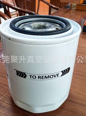 2Leybold莱宝真空泵油SV20B滤0油过滤SV220B器E653738原厂品质