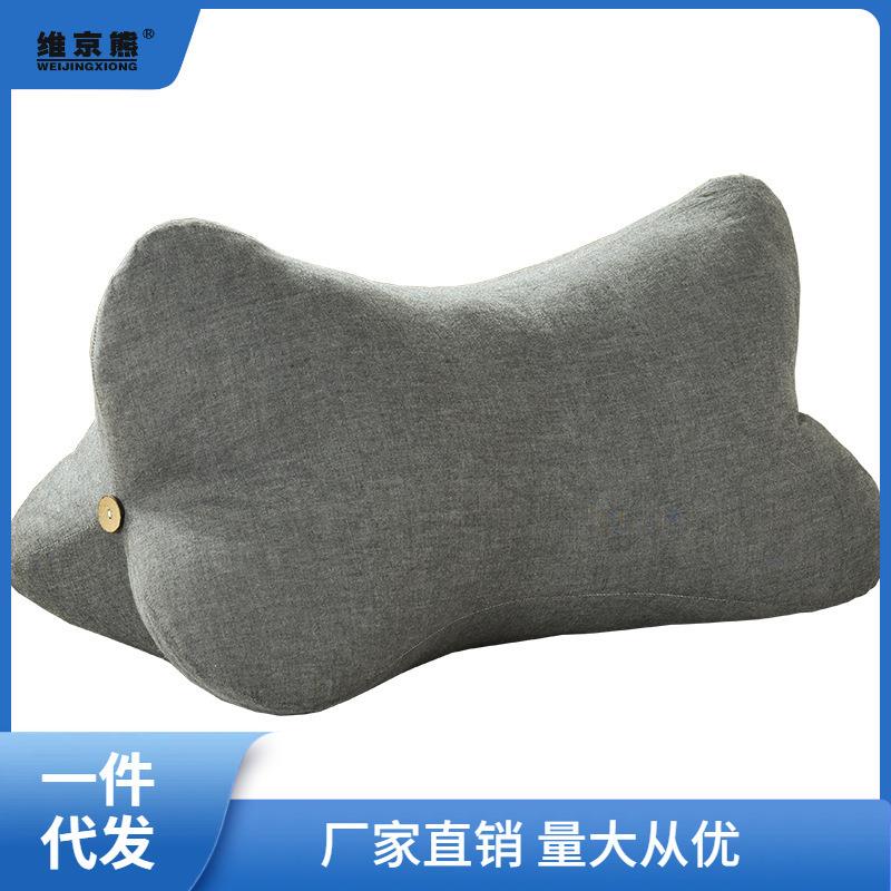 日式枕水棉洗骨头护腰枕床头靠垫沙发靠tcwpaDce背抱枕妇腰脚垫抬