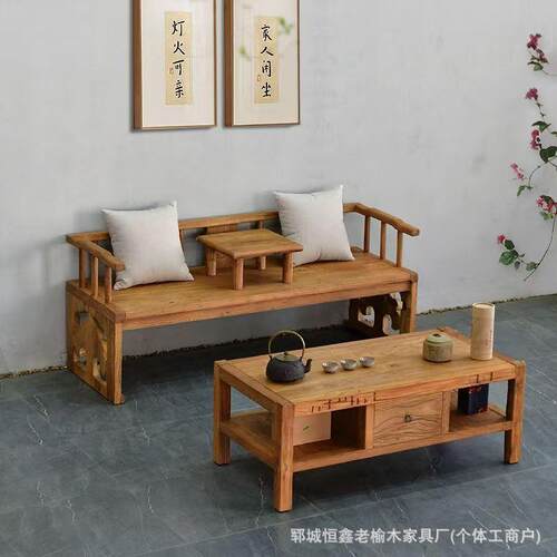 老榆茶木桌客小茶几带储物HX-1214柜抽厅台屉喝桌长方形电视柜原