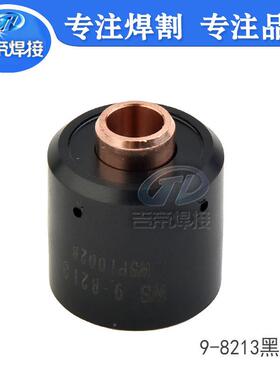 SL6IHC0/21件00引导弧切点燃管等离子割配飞马te9-877/9-8213点燃
