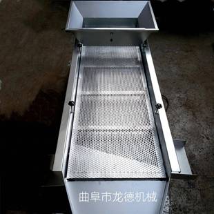 出不锈钢直线震动售筛冲压料LD200电元 筛件磨子料选机分选机