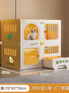 自猫笼子厕所抽屉带式内大空间特大号家用室猫别墅BD101670超大由