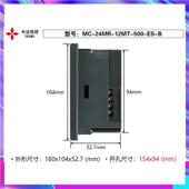 24MC 24MR 12MT50E MPR E触摸屏一体机YKHMI中达优控LC