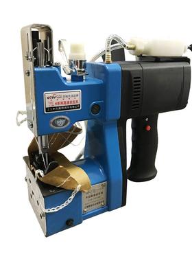 飞PAM人封噪包机自动加油高速手提缝包机GK9-H68低音轻型1封包机