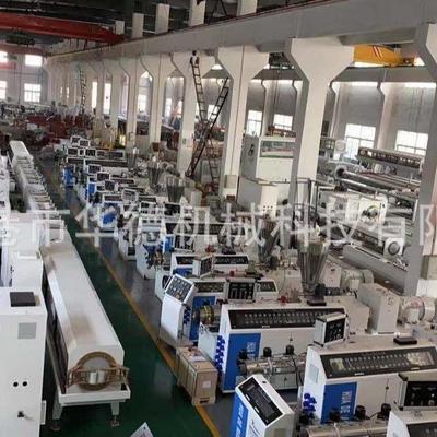 张管家港塑料机械塑料管材设设备GHA材线挤出机生产管材生产备