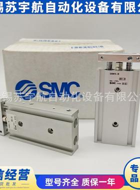 LSMC双杆气缸CXS/CXSM10-10无品牌/1520253035404550607075