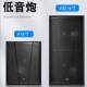 AZPF21专业舞74959台演出酒吧娱乐音响套装 15寸婚庆音大功5率全频