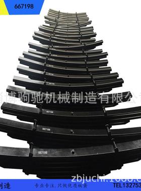 达夫DAF66719货车板簧车DAF士汽车悬架AF6D67198达夫卡钢板弹簧巴