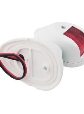 白色左右舷灯191.5*59*用2-24VLED小艇用航行灯船舶游艇五金件配L