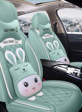 垫2哈021款弗h6C478座套m6P汽车坐H2s哈佛f7x四季布全包h5纤麻艺