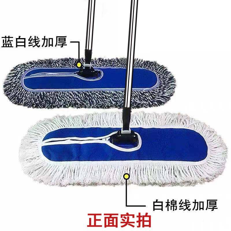 5新款202W2平板拖把大号635尘推家用长Z排拖酒店工厂间车保洁专