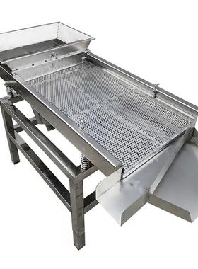 工业筛KD-SXJ-5器选除尘分离不锈钢材质过筛机2层3离层机分机器