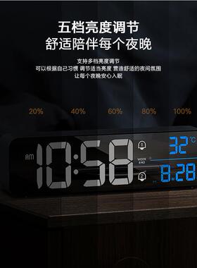 充电LED音乐挂床钟声控可开关手闹钟头LD8810-2睡电子时钟机充贪