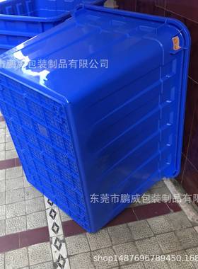 广州30料0升注储塑水箱养殖箱鱼箱新料水筐大塑号BFX白色方形塑胶