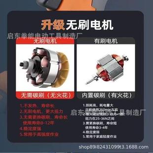 德026MDO爆款5mm2无刷150切5割机锂电锯多国功能电圆锯充电式单手