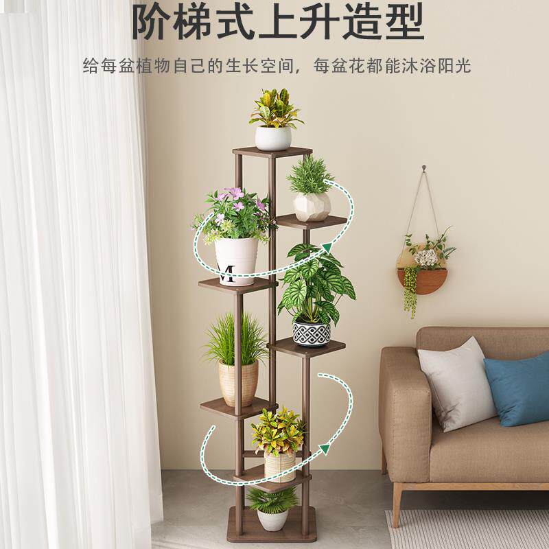 花架置架阳台花架子多客厅CZZ放花物的架盆子栽摆放架绿植层摆放