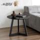 家黑J803色边几木现代客厅轻p奢沙实发边桌茶桌角几用桌子茶^