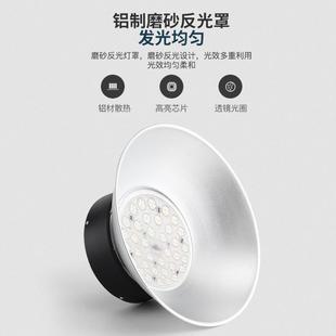 LD工矿灯工厂仓潮库照0明灯车间10IMJw厂房灯E防高亮led车库灯吊