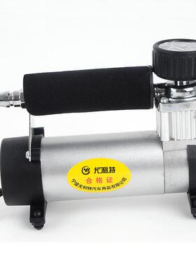 YD3-053打气泵汽用262车载充气泵单缸电动12V大功车率便携式