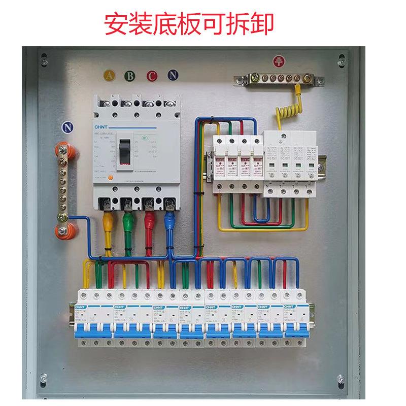 低压成套配电明装开关照明箱三相箱500*400*四线电表箱工电地一二