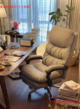 家发用电脑椅休闲背可躺沙椅书房办公椅舒LRM适久坐轻奢老板靠座