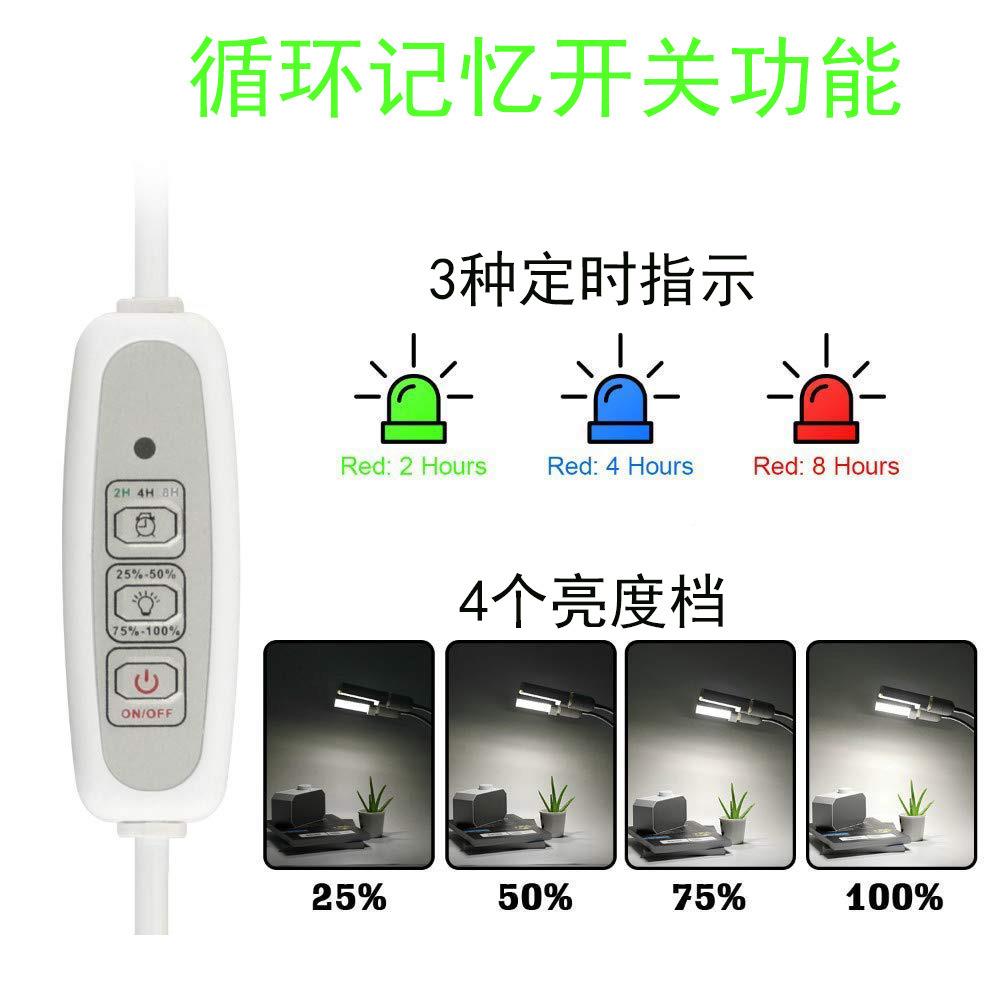 2012835款新双植物生款长灯E279灯泡夹子补光灯led全光头谱植物灯