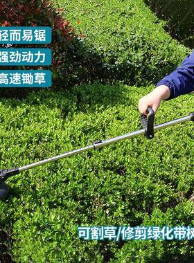 电动割机小型家用除草充机电式URK草草坪机园林修剪机农机业开荒