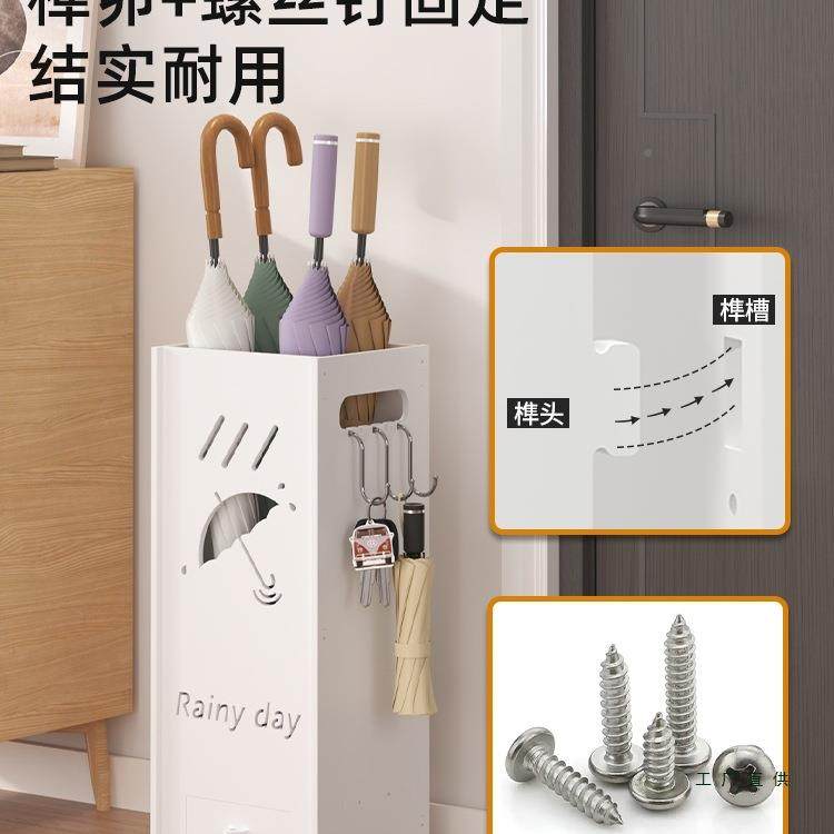 个性创意雨F98MMM75架伞收架家用门口伞商用挂伞放沥水伞架置纳物,收纳整理,书桌收纳置物架,淘宝优惠券,粉丝福利购,淘宝优惠卷