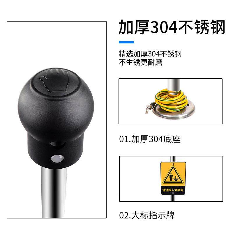 CHU时ERA/创代释人体静电放球449声光型CSD449静电释放器除静电