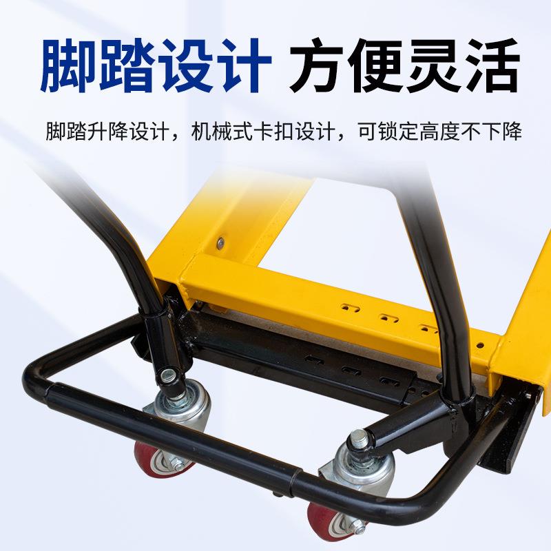 周转箱动搬运车工蔬菜产筐专YJY用水鸡蛋筐塑料筐具车手小推车叉