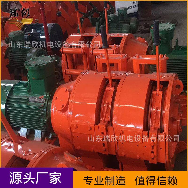 耙矿绞车现货5KW电耙2子JPB-2JPB3煤0矿矿用耙矿绞1车