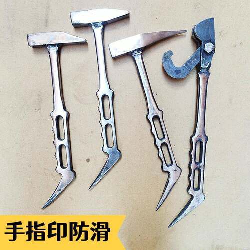 辉辉新款防铝模专锤子电工铝模工具鸭锤榔用头铝膜铁麦太保锤子垒