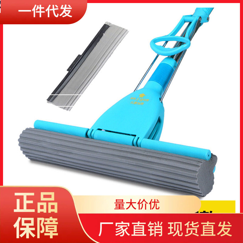 V45O大号吸水胶棉拖把免手洗滚轮式家用卫生间海绵拖把35cm宽